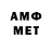 МЕТАДОН VHQ AGRESIVE esports