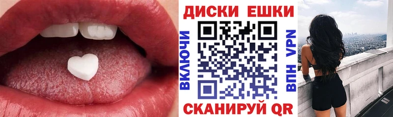 Купить закладки  Белогорск  Экстази Punisher 