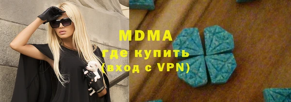 кокаин Алексин