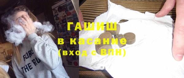 эйфоретик Арсеньев
