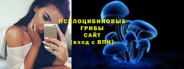 мдма Сафоново